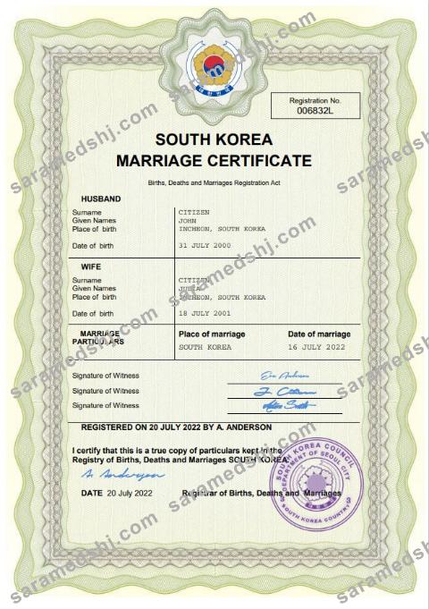 South Korea marriage certificate Word and PDF template